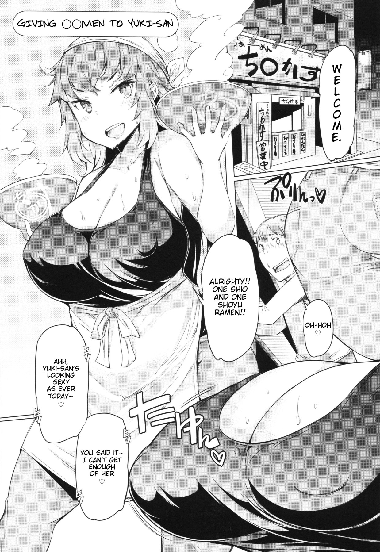 Hentai Manga Comic-Giving XXX To Yuki-san-Read-1